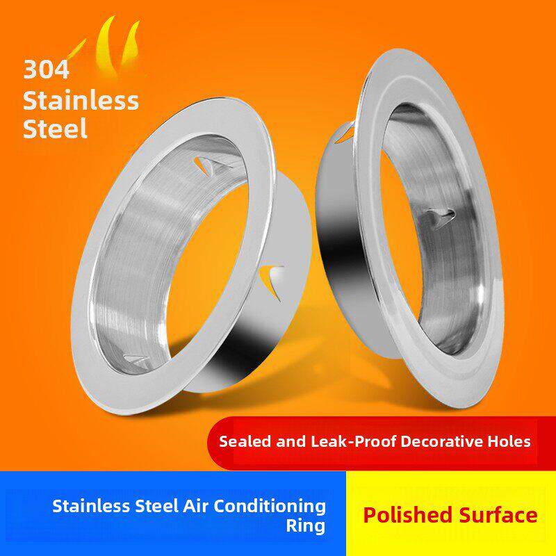 304不锈钢空调孔装饰盖遮丑盖墙洞口堵漏 热水器排烟水管道遮挡罩