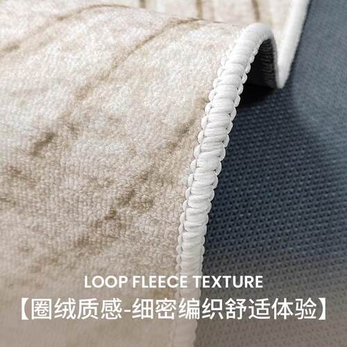 简约客厅现地毯奢圈CD-6005绒纯色床轻防水耐边脏地毯代沙发茶几