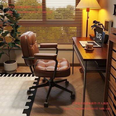 背椅子靠椅办公学习房出租屋WG100845寝室书宿不舍椅子电脑椅久坐