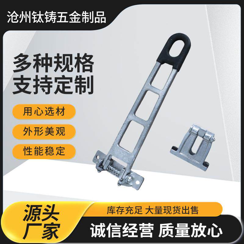 工位器具汽车料架周转架配件物流牵引器丰田工装车牵引挂钩拖钩