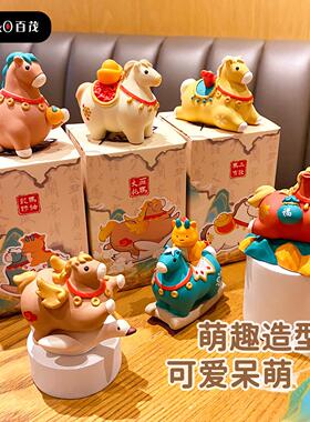 BS014720祥26新年原创萌公态唐风小摆马仔树脂件桌面小摆件马年吉