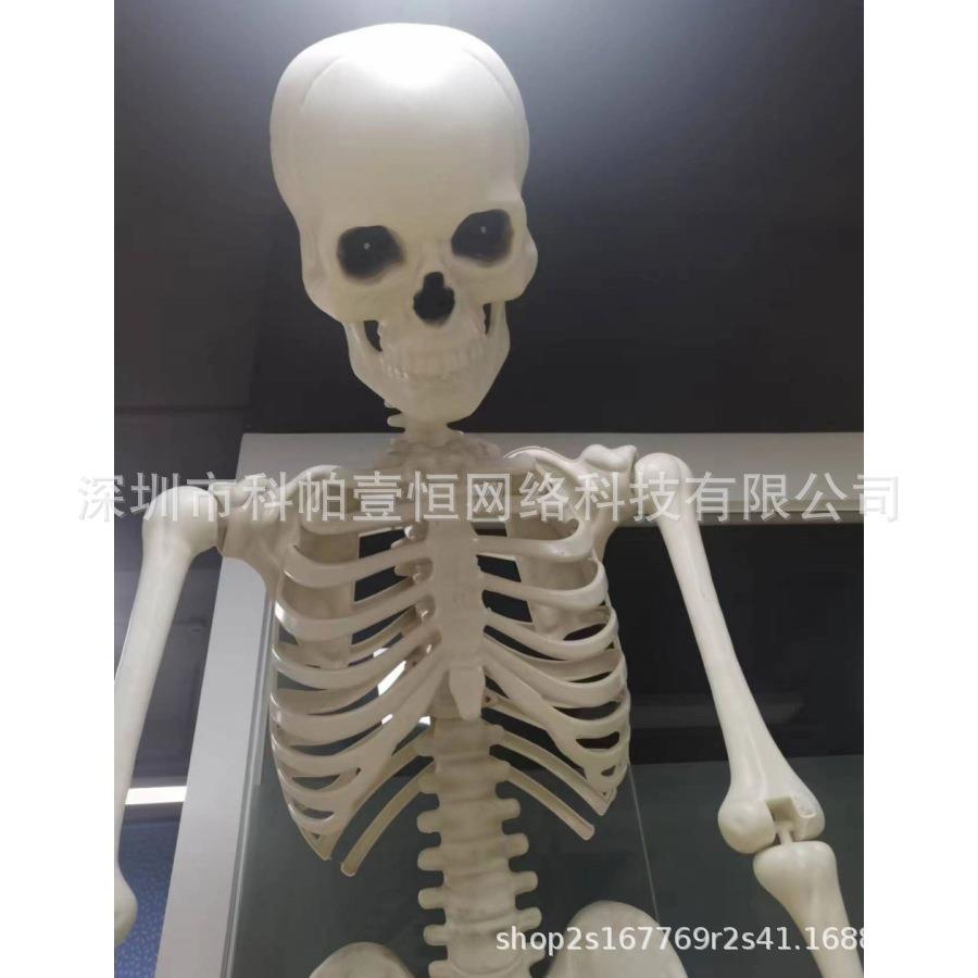 跨境热卖万圣节10英尺(约3米)巨型骨架带生命眼睛骷髅大骨架
