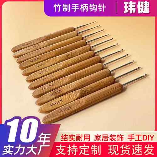 78670不锈钢工具套装七针檀木坊