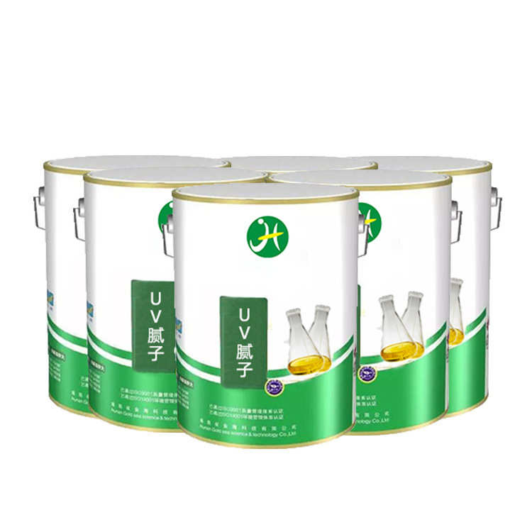 UV光固化腻子 UV涂料专用腻子 厂家直供