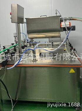 全套辣椒酱加工设备 山胡椒酱生产线 头辣椒酱灌装线