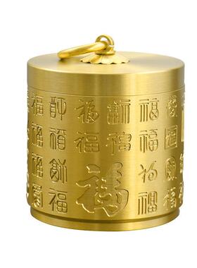 烟灰缸黄铜带盖防飞灰全铜百福烟缸车载办公室家用客厅装烟灰铜器