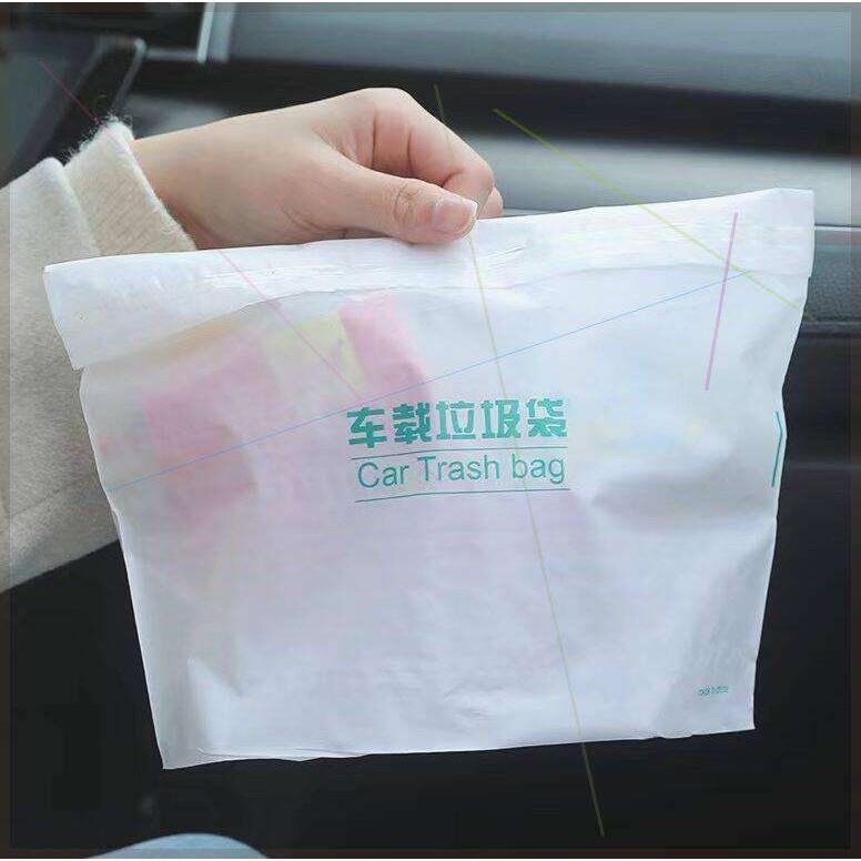 品质好的店车载垃圾袋 黏贴挂式 旅游户外一次性车载垃圾袋