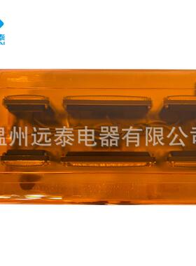 施工程抢险车带喊话黄色12V/24V道路救车顶公路标志LED长排警示灯