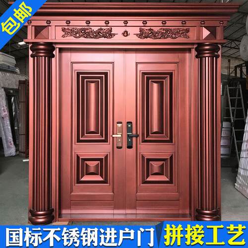 304不锈钢门别墅大门双门防盗门农村自建房大门进户门入户门