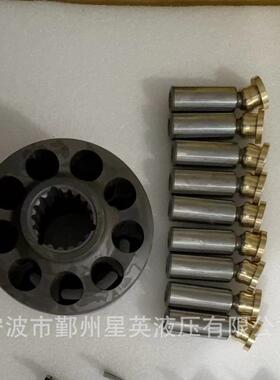 A22VG45液压泵配件缸体柱塞月牙轴承月牙轴承座补油泵销售中