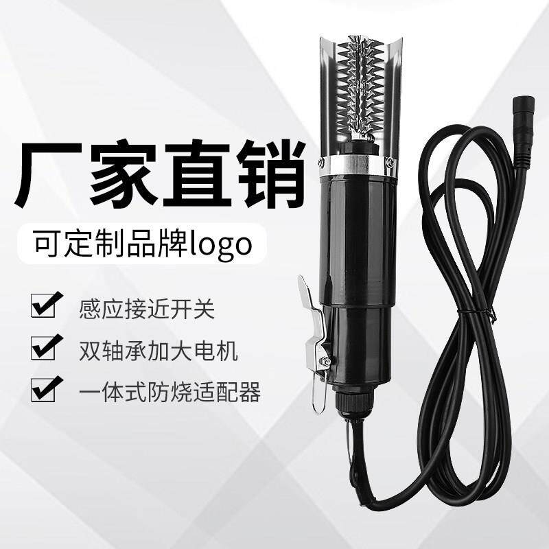 商用电动刮鱼鳞机六面刀自动刮鳞器 渔老大鱼鳞刨有线款