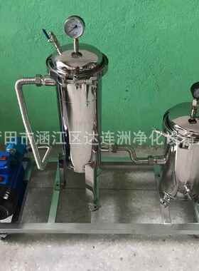 可DLZ-DS-K小过油脚滤芝麻油沉淀悬浮物浑浊物等细油杂质微粒芝麻