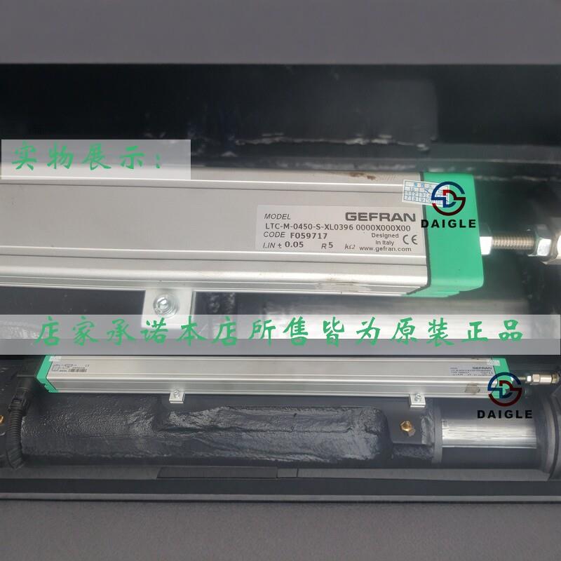 杰佛伦GEFRAN电子尺 线 线性精密位移感测器 LTC系列拉杆式
