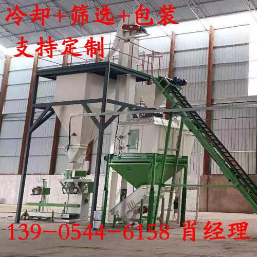1-10吨豆腐猫砂冷却器 猫砂加工干燥设备价格 立式风冷却器