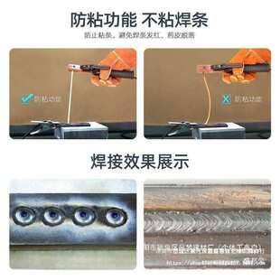 小型单用全铜双电压便携直销电焊机家用佳士蓝舰工业级二保焊机