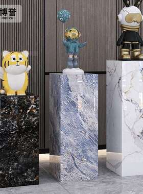 岩板立柱7399子大理石摆落件底座展示摆台客玄关饰厅品地石墩花架