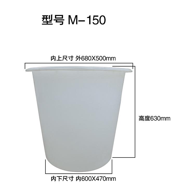 牛筋塑料圆桶大号加厚耐酸碱塑桶储水工业周转蓄水桶养殖养鱼胶缸