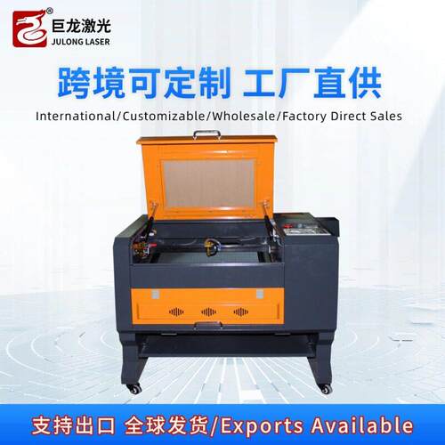 激光切割机木板布料PU皮料瓷砖大理石人像精度全自动激光雕刻机