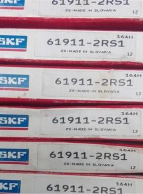SKF 61911-2RS1 瑞典进口轴承61912 61913 61914 61915 61916 619