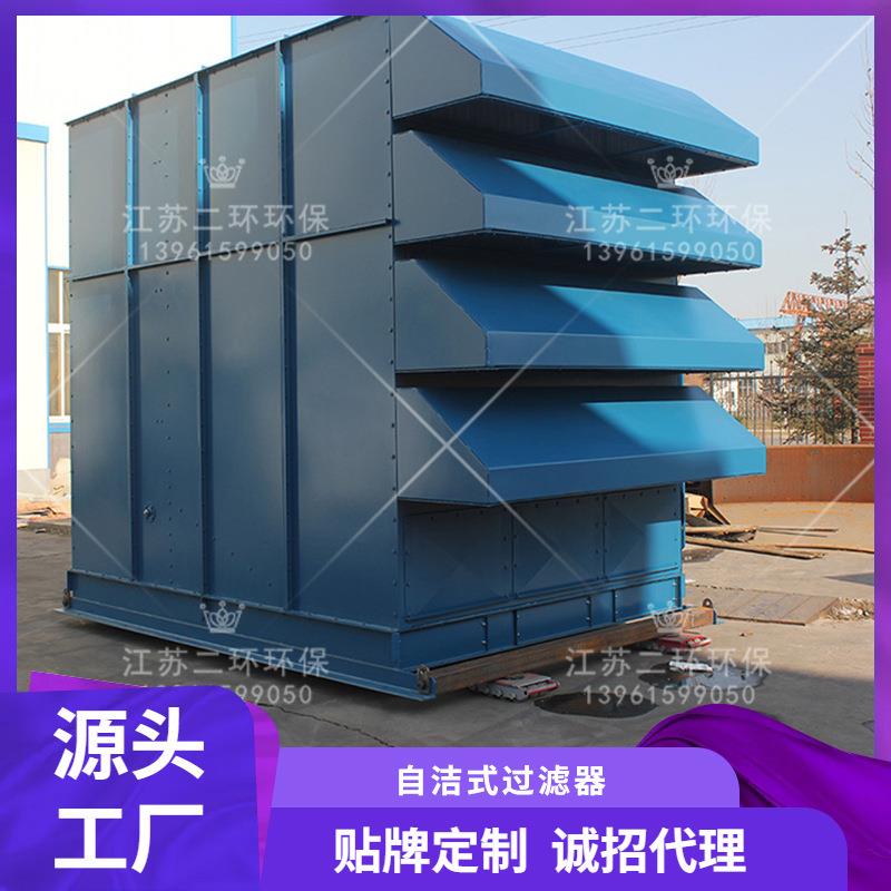 空压机过滤器优惠价的价格江苏上海北京天津无锡苏州常州
