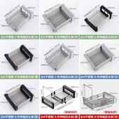 不锈钢沥碗水架厨房池放碗水槽沥水筷洗碗池沥水篮沥水家架水槽置