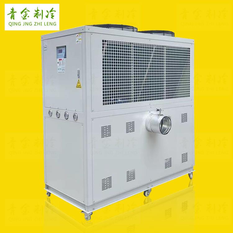 新款风冷式低温冷风机-30℃出风实验测试新风低温冷风机QX-10ARLT