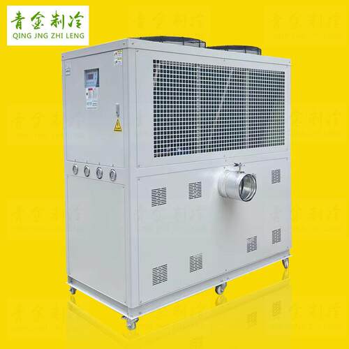 全新风低温冷风机-30℃至+5℃风冷式工业机械冷却低温冷风机