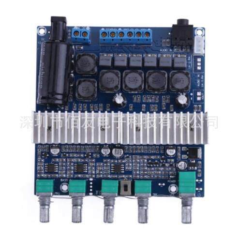 TPA3116 2.1大功率HIFI数字功放板12-24V重低音炮成品板