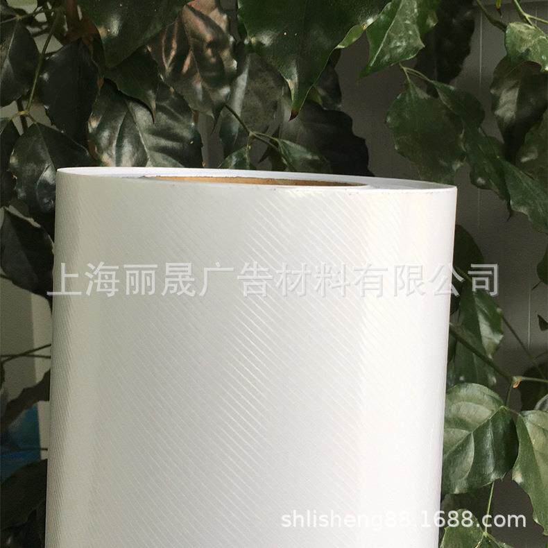 防地滑铁膜,地面保护膜,斜地板膜冷,裱膜加厚250型0.9纹透明膜防