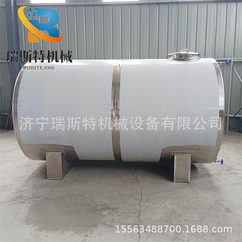4立方卧式储存白酒酿酒发酵不锈钢水果酒储酒果酒发酵