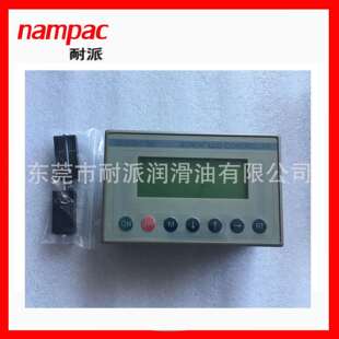 空压机MAM100控制面板螺杆机通用型控制面板开关OEM