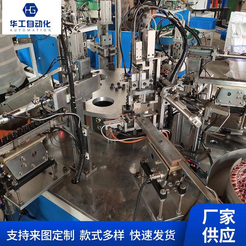 阻尼器装配机组装机缓冲器组装机减震器缓降器自动化设备厂家