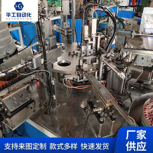 阻尼器装配机组装机缓冲器组装机减震器缓降器自动化设备厂家