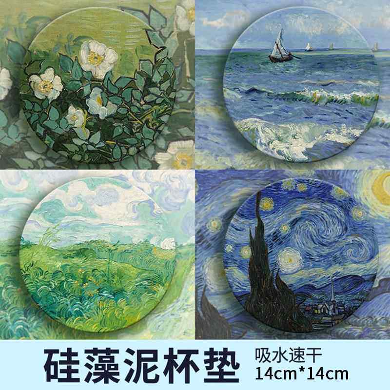 梵高硅藻泥洗手台吸水垫洗漱台杯垫硅藻土垫子卫生间皂托香皂速干