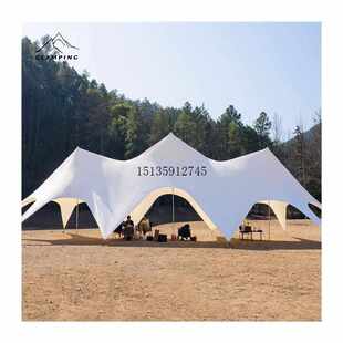 超大天幕八爪鱼穹顶帐篷户外露营云顶单峰双峰巨型万重山天幕帐篷