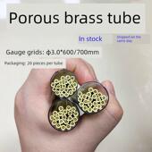 20根四孔铜管 700mm 用于一管冲孔 长度600 穿孔多孔黄铜外径3.0