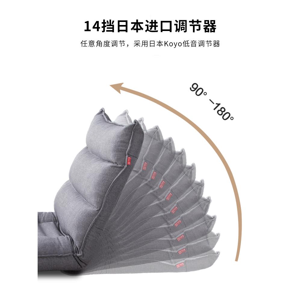 005HPAA9日式L榻人榻米座椅阳台床上靠背椅子飘窗沙发懒折叠小沙