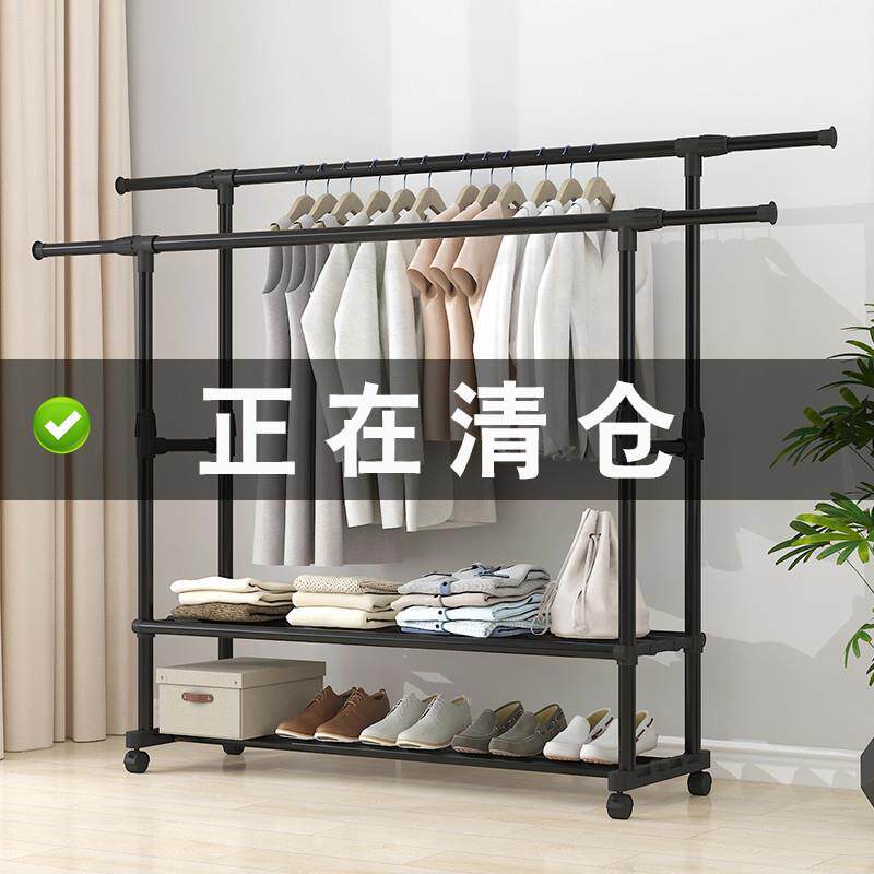 衣橱/衣帽间晾衣架经济型立体双