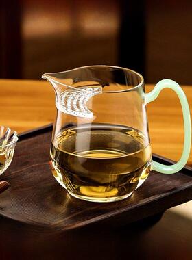 禾器月牙公道杯丰然茶海茶水分离泡茶公杯大号耐热玻璃分茶器和器