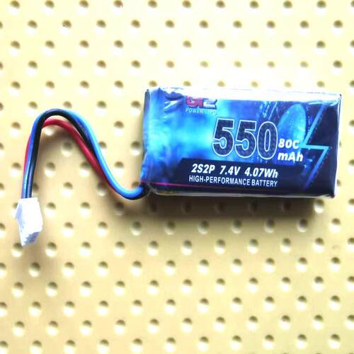 GT2 200MM足球无人机教育飞北比赛专用550毫安原厂电池充电线 线