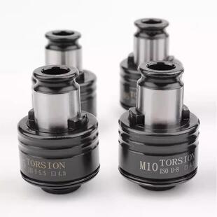 攻丝机夹头GT12 24国标ISO日标JIS扭力保护夹头丝锥攻牙TC820夹套