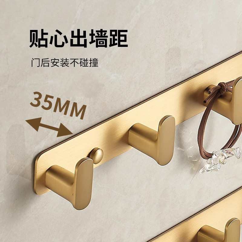 卫生间全铜排钩金色衣帽钩浴室门后挂钩轻奢创意衣钩免打孔衣服钩