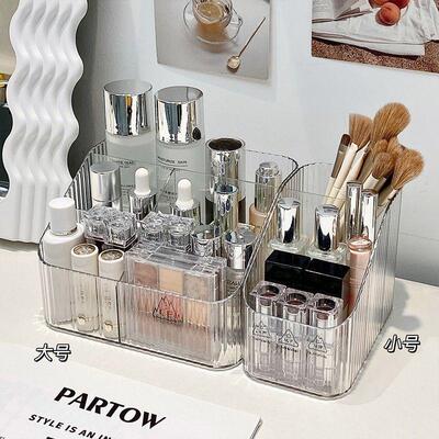 High-end Makeup Brush Storage Box, Lipstick Acrylic Skincare
