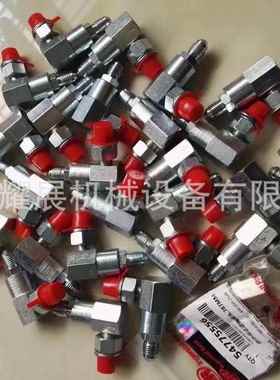 54775556直角带止逆阀接头.787MM空压机压缩机止逆阀接头