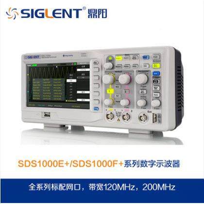 鼎阳SDS1122E+数字示波器150M 200M双通道示波器数字大宽屏示波器