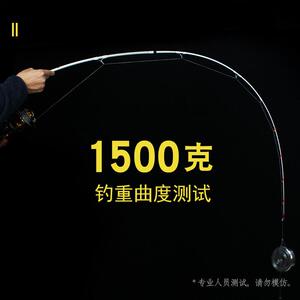 百客 10#碳素船筏竿海用软调白色船竿沉船筏高感轻量海钓竿