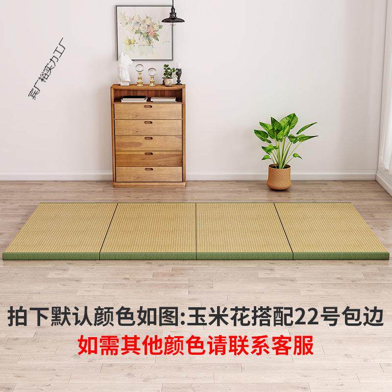 可折叠榻榻垫米垫椰棕日式垫飘MZP床窗垫爬行垫打地铺睡折地叠垫