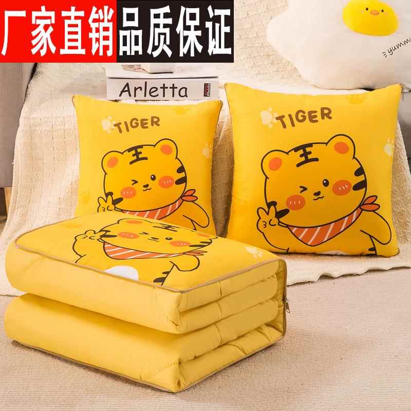 卡通磨毛空调被夏凉被单人床薄被子车载两用抱枕被儿童学生午休被
