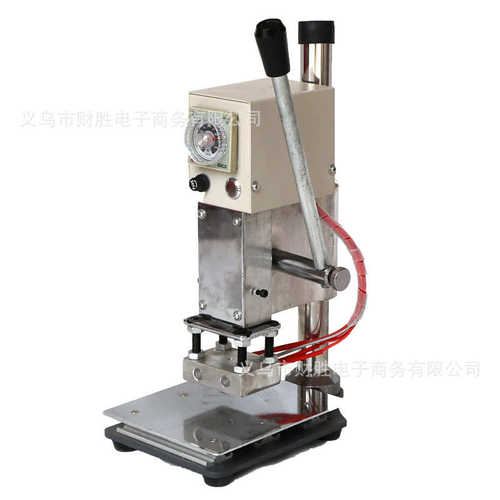 烫印大小5*7CM+不带支架S851手动烫金机烫印机皮革名片吊牌压唛机
