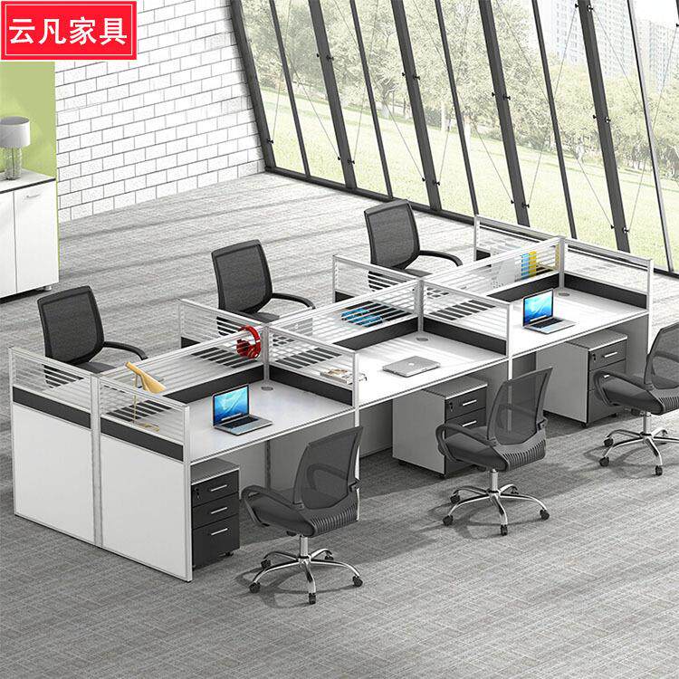 办公家具简约现代职员桌双人位财务办公桌椅工位桌屏风